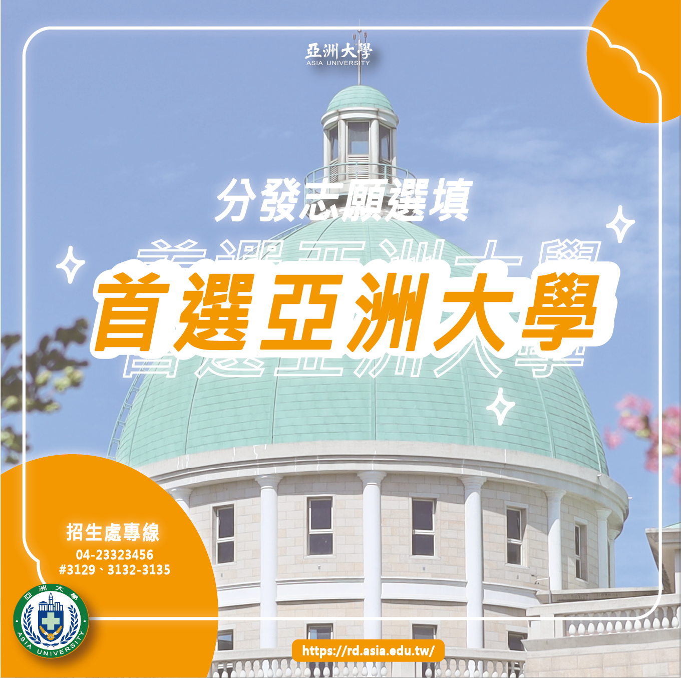 這是一張圖片