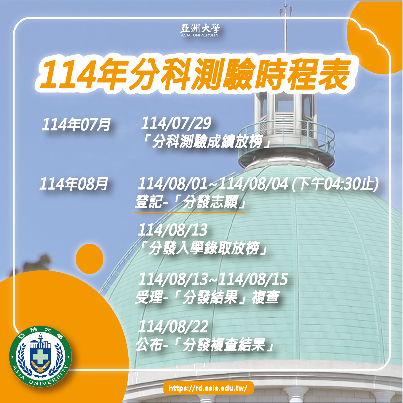 這是一張圖片