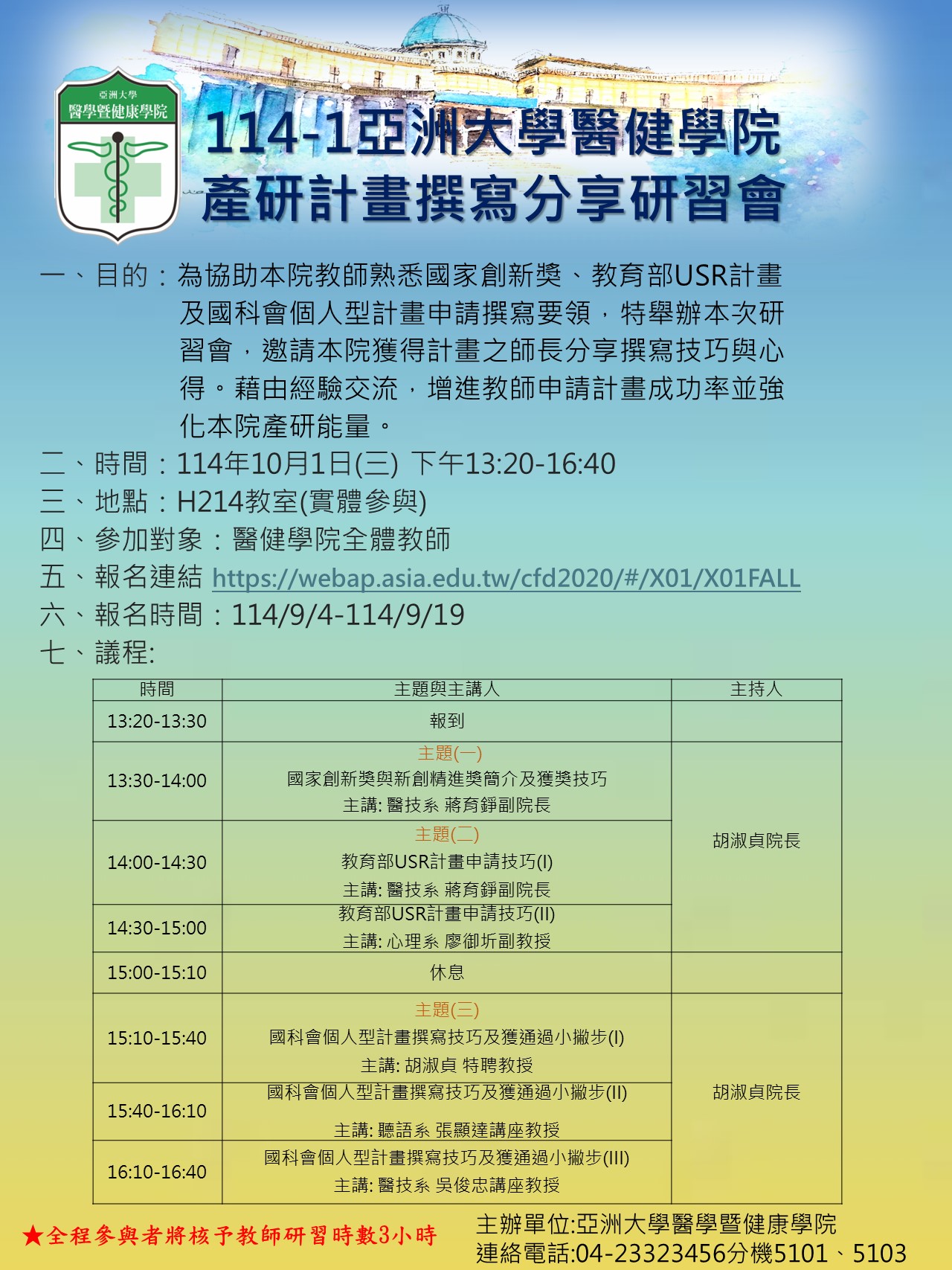 這是一張圖片