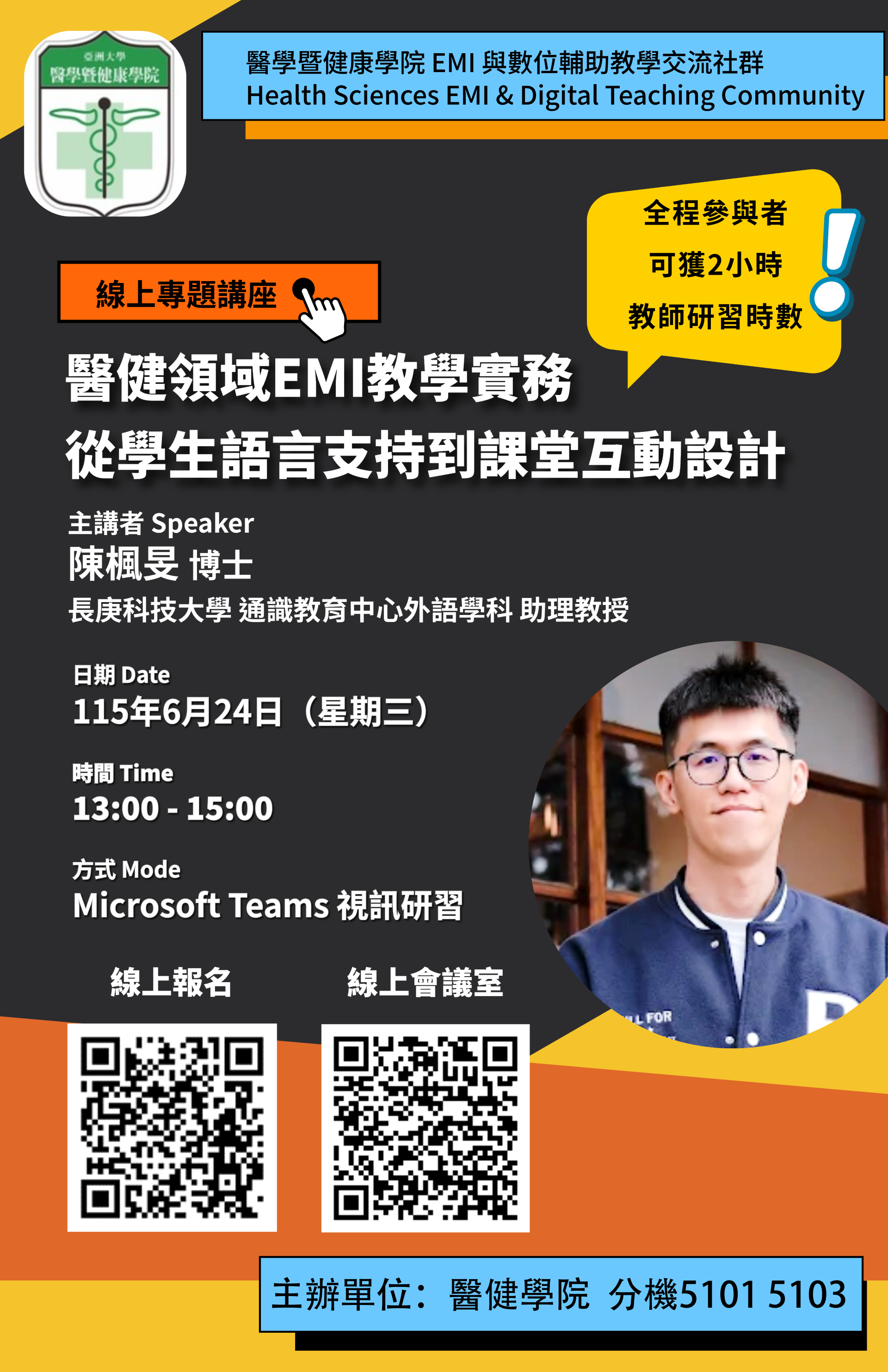 這是一張圖片
