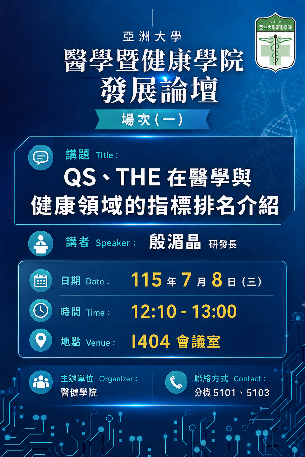 這是一張圖片