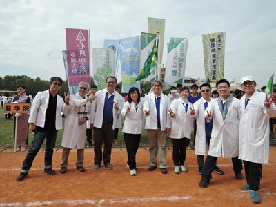 2017.12.02 China Medical and Asia Universities' Games
