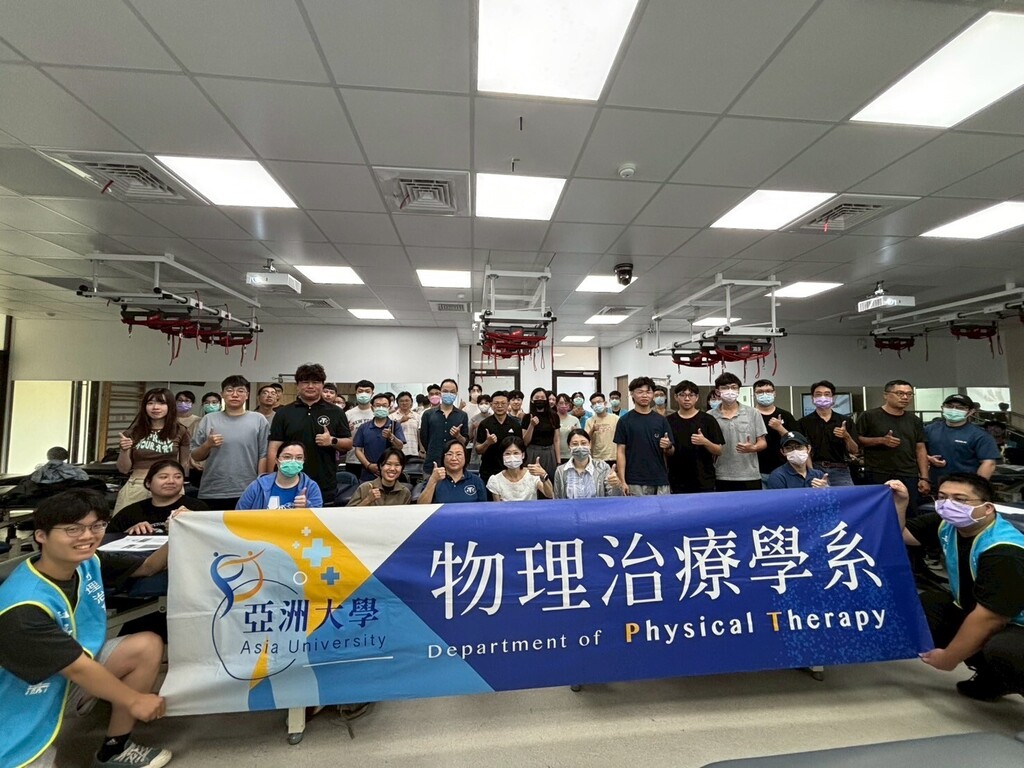 announcement image