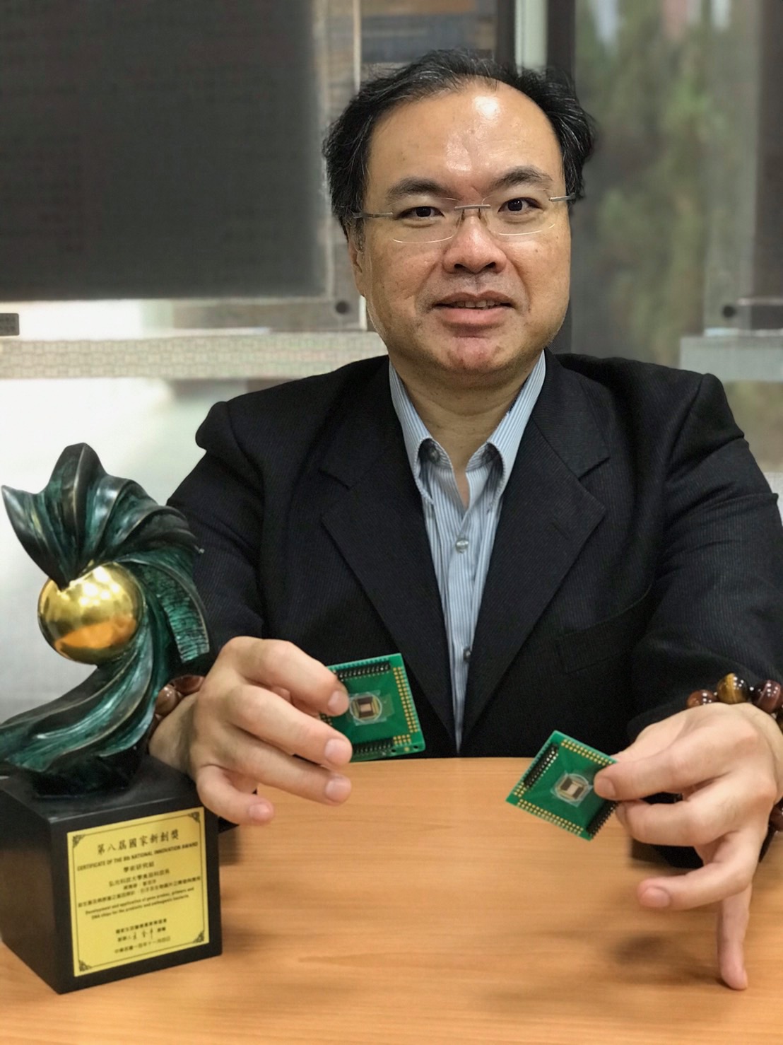 蔣育錚